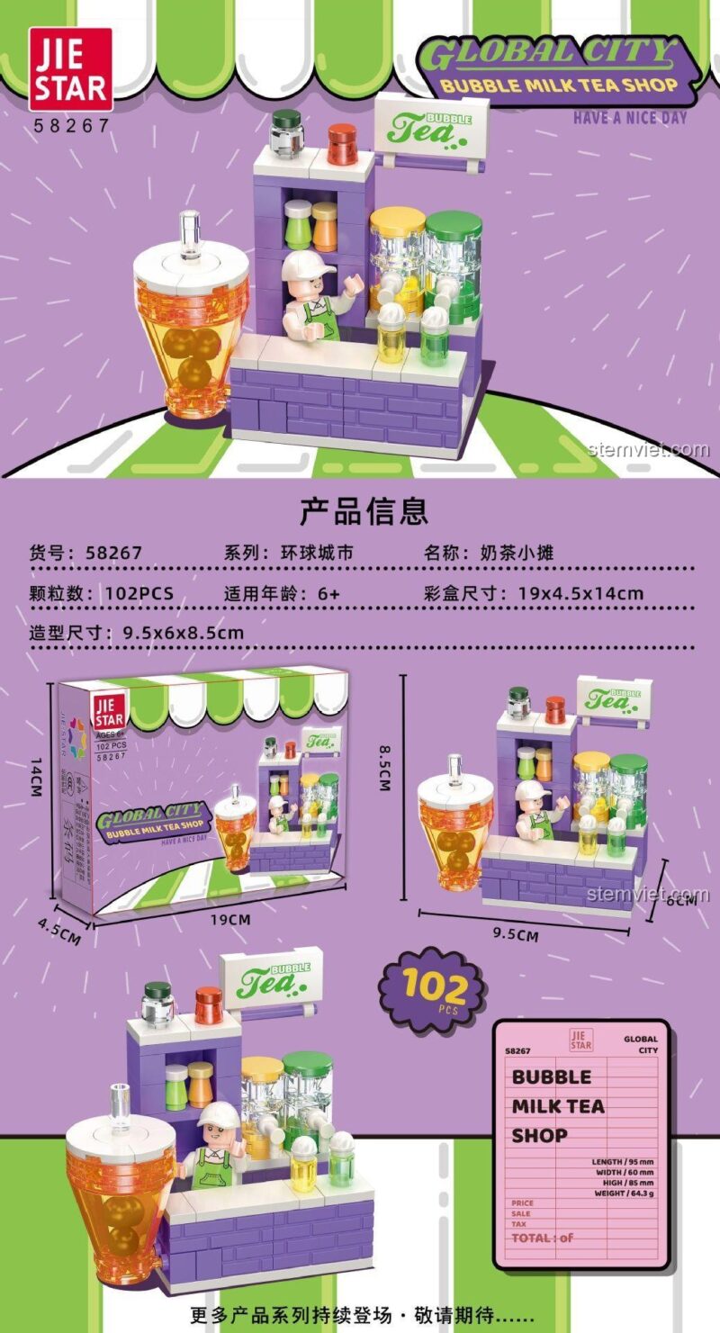 Thông số kỹ thuật của bộ xếp hình Tiệm trà sữa nhỏ xinh JIESTAR 58267