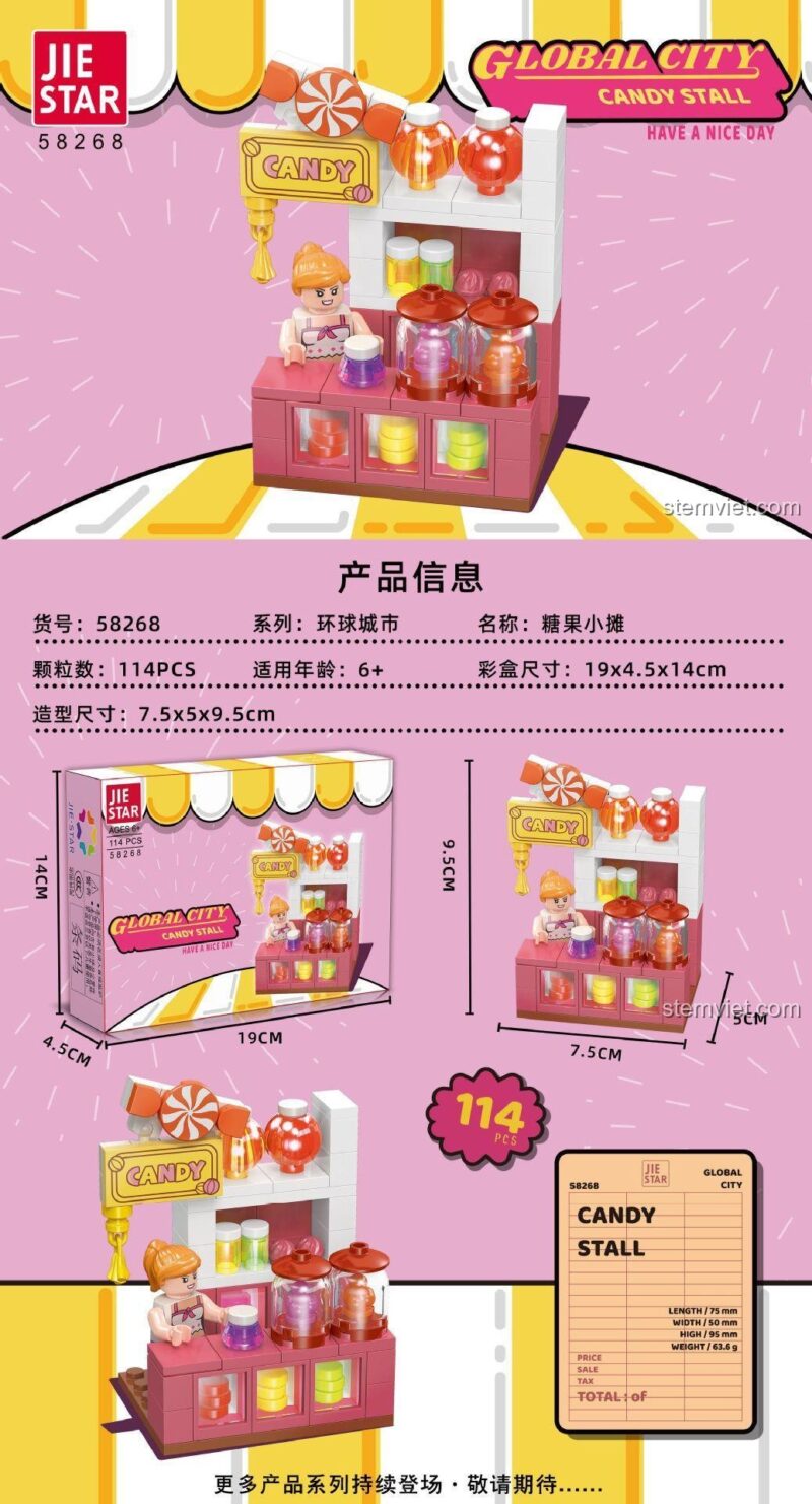 Kích thước chi tiết của mô hình mini Gian hàng kẹo dẻo JIESTAR 8268, gồm 114 mảnh ghép.