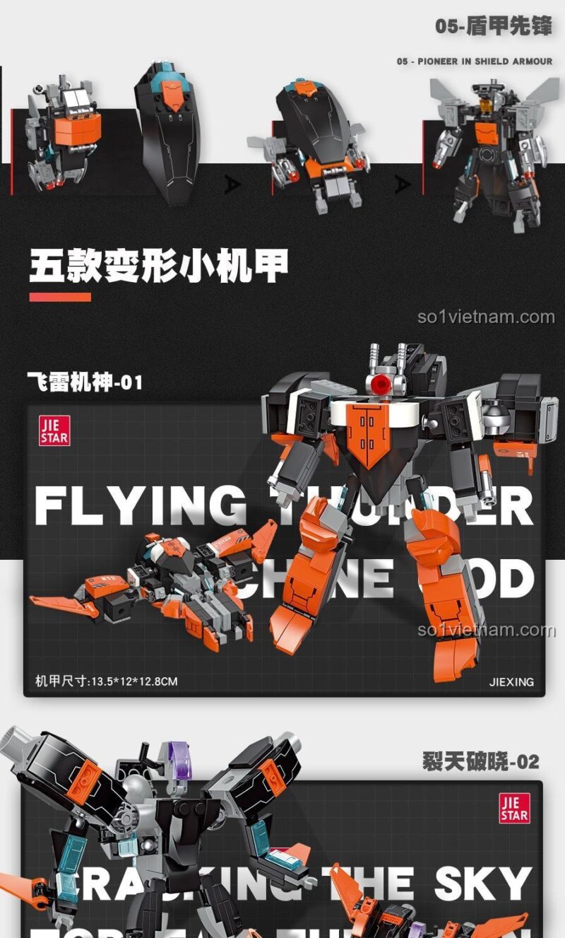 Mẫu 1 "Flying Thunder Machine God" từ bộ lắp ghép JIESTAR 67030 Kỵ Sĩ Titan, đồ chơi lắp ráp Robot Kỵ Sĩ Titan