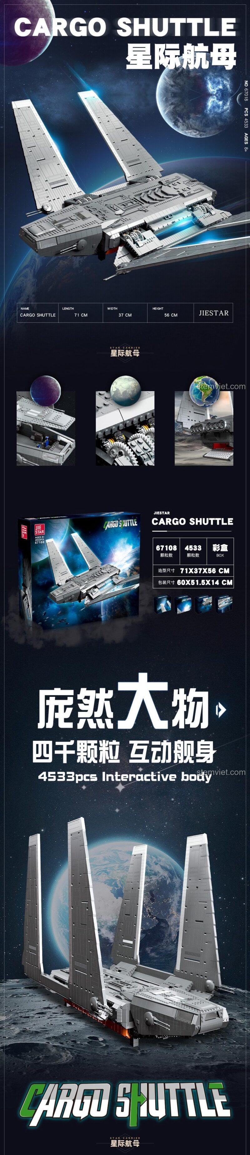 Chi tiết nội thất và cấu trúc đa tầng của bộ lắp ráp JIESTAR 67108 Tàu Vận Tải Hạng Nặng Zeta-class Star Wars, đồ chơi mô hình Phi Thuyền Vận Tải Star Wars 67108, phát triển tư duy cho bé trai