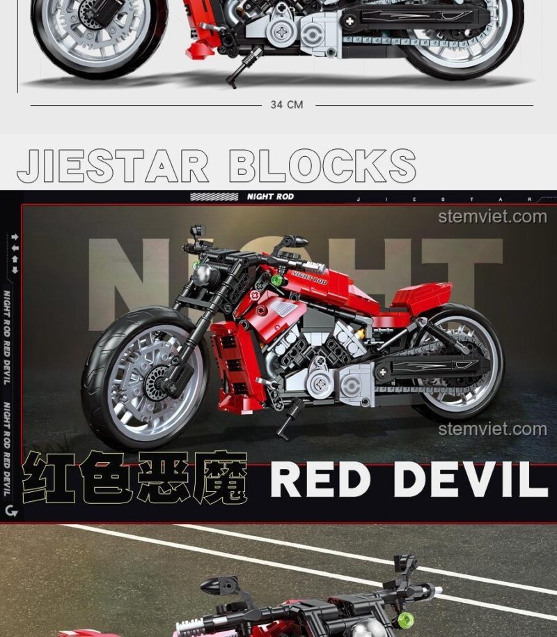 Mô tô Harley-Davidson Night Rod JIESTAR 91020 với hệ thống treo, phụ tùng ống xả đa dạng, lốp cao su rộng, kích thước 34x12.8x15cm