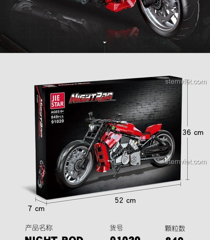 đồ chơi mô hình Harley-Davidson Night Rod JIESTAR 91020 với lốp cao su lớn, cấu trúc đa dạng, cảm giác cơ khí đầy đủ