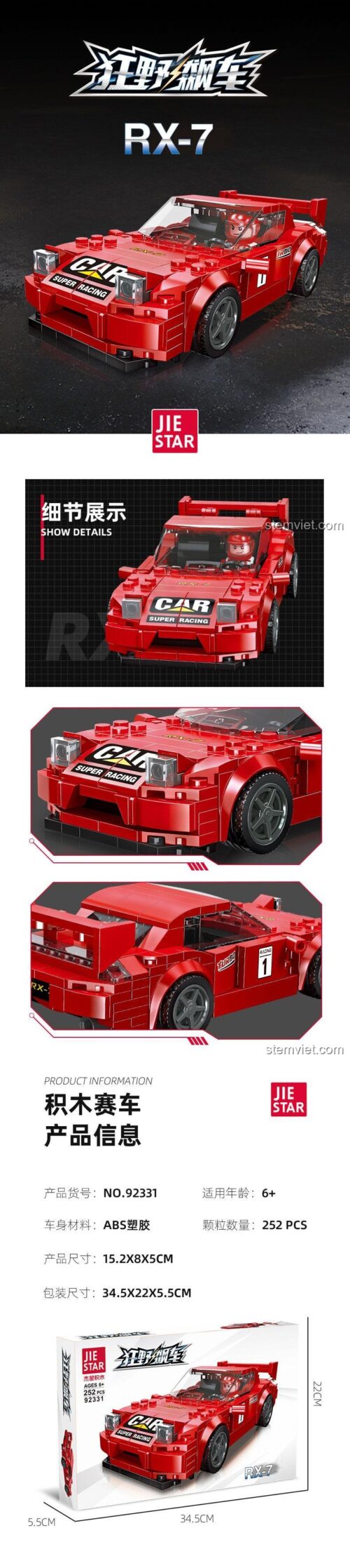 Đồ chơi mô hình Xe Mazda RX-7 JIESTAR 92331 với chi tiết tỉ mỉ, kích thước mô hình rõ ràng, phù hợp bé trai 6 tuổi phát triển tư duy.