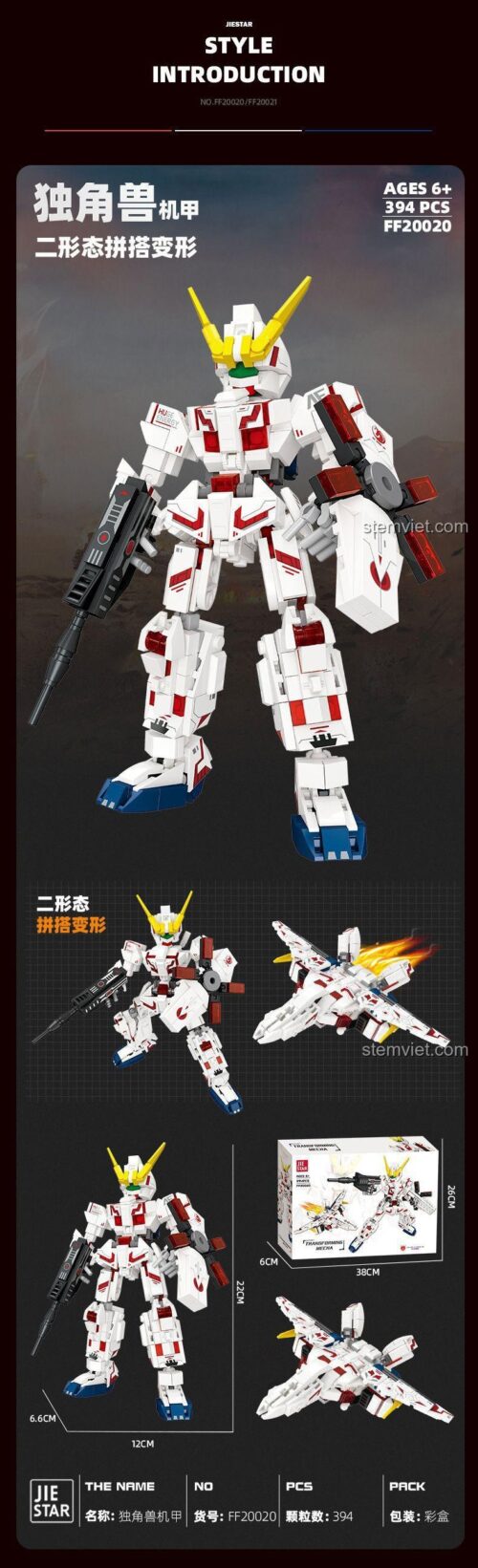 Mô hình máy bay chiến đấu biến hình từ đồ chơi mô hình Robot Gundam Unicorn JIESTAR FF20020, quà tặng sáng tạo cho con trai.