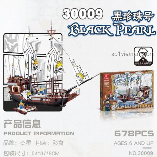 Hộp sản phẩm Thuyền Cướp Biển Black Pearl JIESTAR 30009