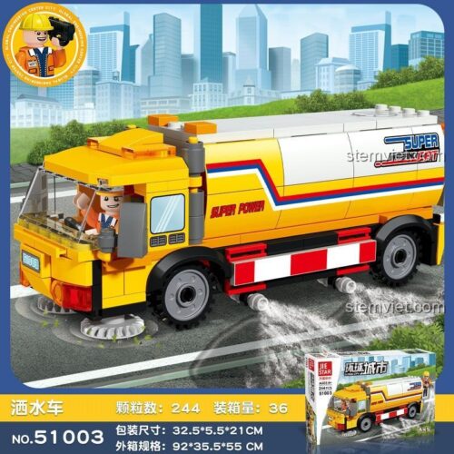 Hộp sản phẩm bộ lắp ghép JIESTAR 51003 Xe tưới nước - Hình ảnh xe tưới nước màu vàng, trắng, đỏ với 2 minifigure, 244 chi tiết, phù hợp cho bé trai 6 tuổi