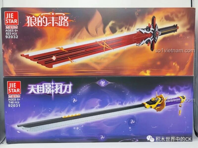 So sánh kích thước Mô hình Kiếm "Wolf's Gravestone" Genshin Impact JIESTAR 92032