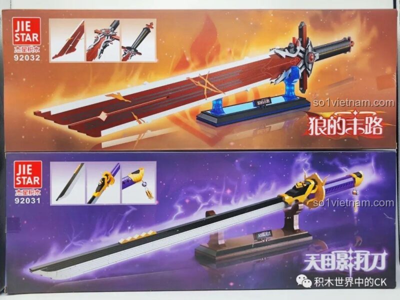Các bộ phận của Mô hình Kiếm "Wolf's Gravestone" Genshin Impact JIESTAR 92032