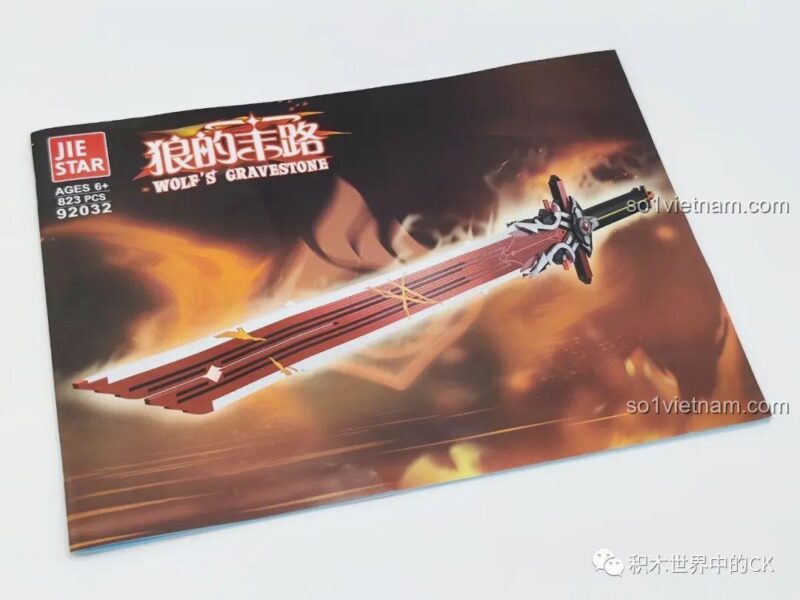 Người chơi cầm Mô hình Kiếm "Wolf's Gravestone" Genshin Impact JIESTAR 92032