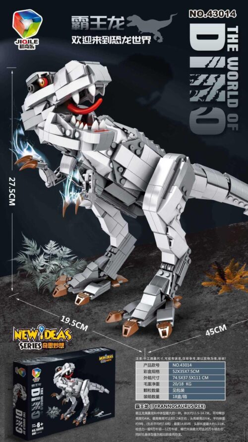 Bộ lắp ráp JIQILE 43014 Khủng long Bạo Chúa Sáng Tạo Mới, mô hình T-Rex màu xám trắng chi tiết, khớp nối linh hoạt, phù hợp bé trai 6 tuổi, giá tốt.