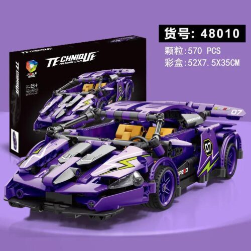 Bộ lắp ráp JIQILE 48010 Siêu Xe Lamborghini Kéo Lùi màu tím độc đáo, 570 chi tiết, dành cho bé trai 6 tuổi, giá tốt.
