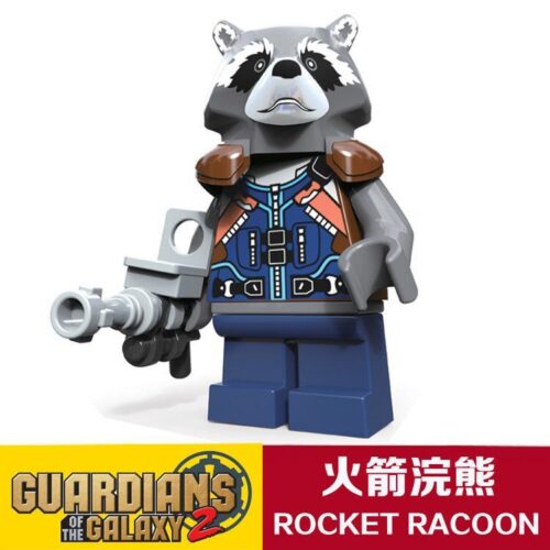 Đồ chơi mô hình Rocket Raccoon JiSi 0263, nhân vật Vệ Binh Dải Ngân Hà, phù hợp bé trai 6 tuổi, giá tốt