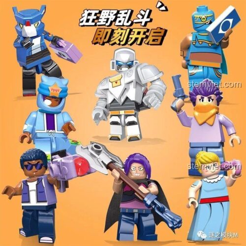 Hộp sản phẩm bộ minifigure Brawl Stars JiSi 1701, đồ chơi lắp ráp nhân vật game Brawl Stars giá rẻ.