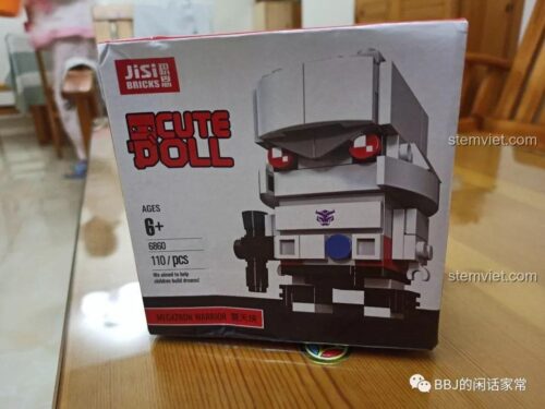 Ảnh chụp hộp sản phẩm bộ lắp ghép JiSi 6860 Megatron Warrior, một lựa chọn giá rẻ cho bé trai 6 tuổi yêu thích đồ chơi mô hình Transformers.