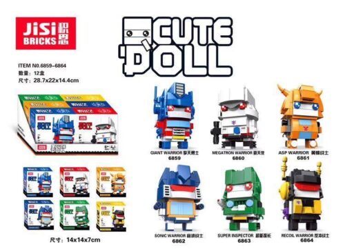 Poster quảng cáo bộ sưu tập đồ chơi mô hình JiSi Cute Doll chủ đề Transformers, bao gồm Megatron 6860 và Optimus Prime, phù hợp cho bé trai 6 tuổi.