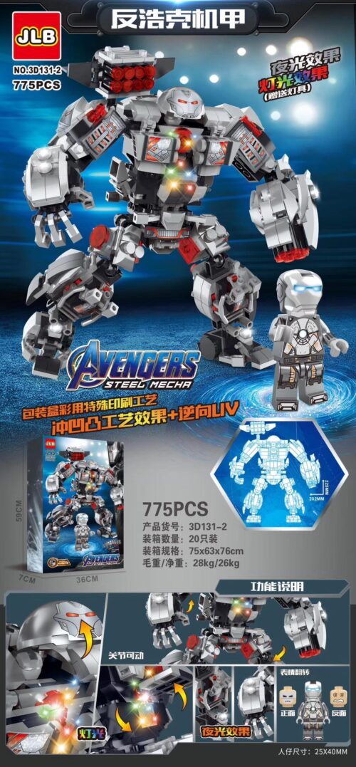 Bộ lắp ghép Người Sắt Hulkbuster JLB 3D131-2 có đèn LED, khớp nối linh hoạt, dành cho bé trai 6 tuổi, giá tốt