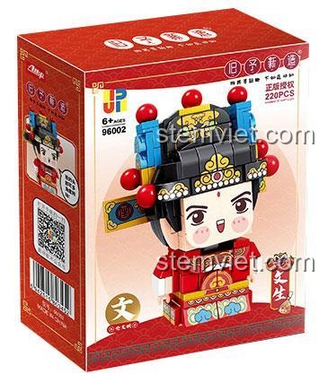 Hộp đồ chơi lắp ráp JP 96002 Luân Văn Minh (Văn Sinh), đồ chơi lắp ráp chất lượng cao, phù hợp bé trai 6 tuổi, tiết kiệm.