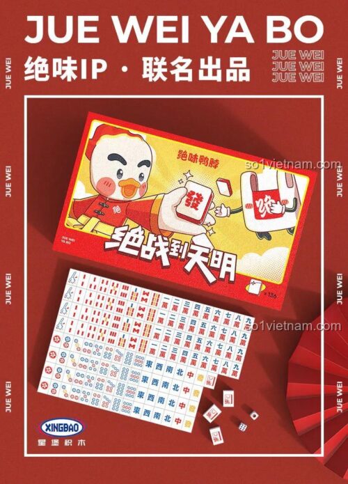 Bộ cờ vây JUE WEI YA BO JWYB-003 lắp ghép