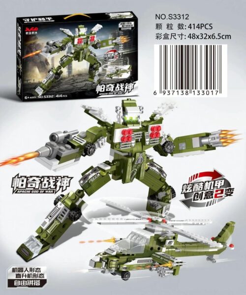 Bộ đồ chơi lắp ráp Chiến cơ sắt đá Pachy S3312 của JUGU, có thể biến hình thành Robot và Trực thăng Apache, 414 chi tiết, phù hợp cho bé trai 6 tuổi