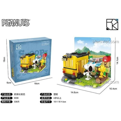 Hộp sản phẩm Peanuts Snoopy: School Bus của hãng 咔扣CACO, hiển thị mô hình lắp ráp, kích thước hộp 18x18x6 cm, số chi tiết 328 mảnh, độ tuổi 6+.