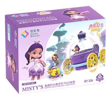 Hộp bộ lắp ghép Xe Quả Cầu Pha Lê Kalos Blocks 30021 cho bé gái 6 tuổi. Món đồ chơi xếp hình giá rẻ, chủ đề công chúa.