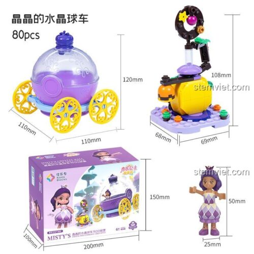 Kích thước chi tiết của đồ chơi mô hình Cỗ xe của công chúa 30021. Bộ đồ chơi Kalos Blocks cho bé gái, lắp được 2 kiểu.