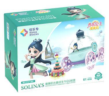 Hộp sản phẩm bộ lắp ráp Xe Quả Cầu Pha Lê Kalos Blocks 30022 cho bé gái 6 tuổi. Món đồ chơi xếp hình giá rẻ, chủ đề công chúa âm nhạc Solina.