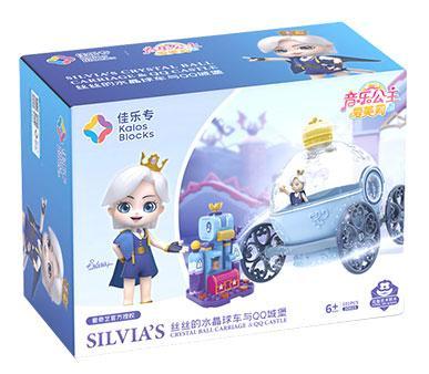 Hộp bộ lắp ráp Xe Quả Cầu Pha Lê của Silvia Kalos Blocks 30025 cho bé gái 6 tuổi. Món đồ chơi xếp hình giá rẻ, chất lượng.