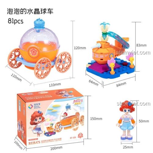 Kích thước chi tiết của đồ chơi mô hình Cỗ xe pha lê của Công chúa Emily 30026. Bộ đồ chơi Kalos Blocks 30026 gồm 81 mảnh ghép cho con gái.