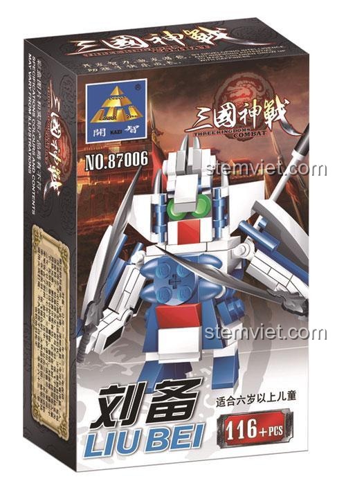 Hộp đồ chơi mô hình KAZI 87006 Mecha Lưu Bị, bộ xếp hình 116 mảnh, quà tặng ý nghĩa cho con trai trên 6 tuổi.