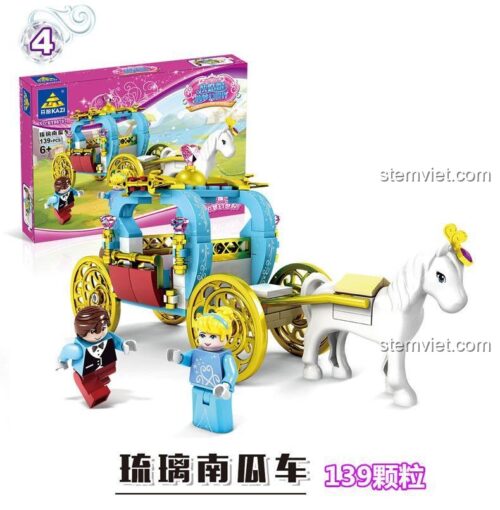 Bộ lắp ghép Xe Ngựa Bí Ngô KAZI 98707-4, đồ chơi mô hình công chúa cho bé gái 6 tuổi, chất lượng cao.