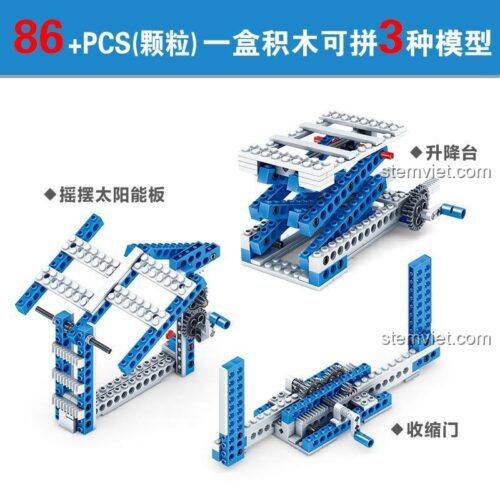 Đồ chơi lắp ráp GBL KY1001-1, bộ lắp ghép KAZI Inventor, đồ chơi mô hình BOZHI Inventor, mô hình cơ khí cho bé trai 8 tuổi, phát triển tư duy.