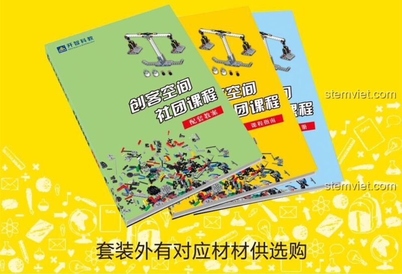 Sách hướng dẫn chi tiết đi kèm bộ đồ chơi giáo dục KAZI KJ30092, phù hợp cho các CLB STEM.