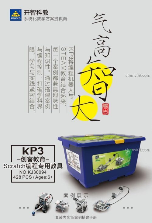 Đồ chơi giáo dục KAZI KJ30094, giúp bé học lập trình Scratch và phát triển tư duy logic, món quà thông minh cho bé.