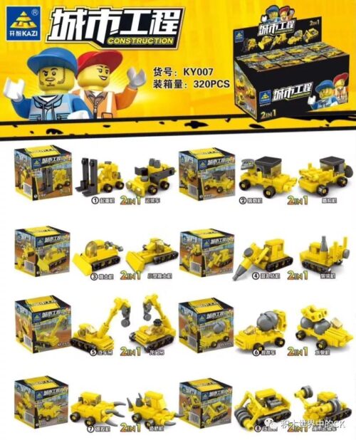 Bộ lắp ráp xe công trình thành phố KAZI KY007-8 giá tốt, đồ chơi xây dựng cho bé trai 6-14 tuổi, bộ đồ chơi xe công trình chất lượng cao