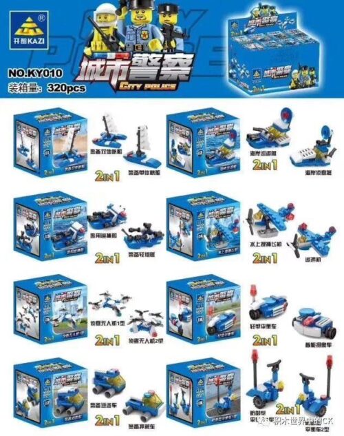 Bộ lắp ghép Cảnh sát thành phố KAZI KY010, đồ chơi xếp hình cho bé trai 6 tuổi, giá rẻ.