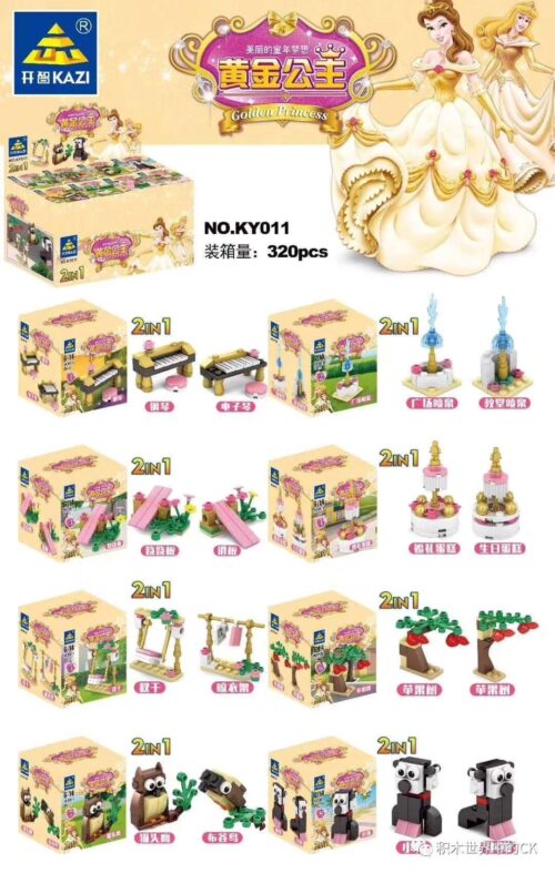 Bộ lắp ghép Công Chúa Vàng KAZI KY011-8 giá rẻ, đồ chơi mô hình Công Chúa Hoàng Gia cho bé gái 6 tuổi, lắp được 16 kiểu sáng tạo.