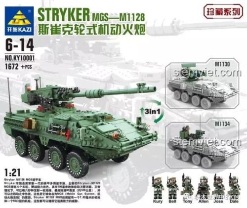 Hộp đồ chơi mô hình KAZI 10001 Pháo Cơ Động Bánh Lốp Stryker M1128, lắp được 3 kiểu xe.