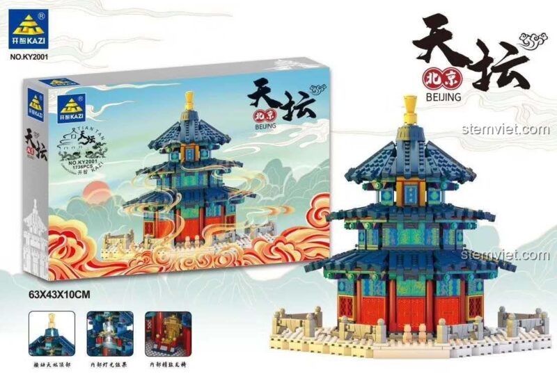 Hộp sản phẩm Mô hình Kiến trúc Bắc Kinh Thiên Đàn KAZI KY2001