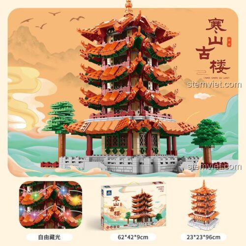 Kích thước đồ chơi mô hình Phổ Minh Bảo Tháp KY2015, cao 96cm, hộp 62x42*9cm, giá tốt.