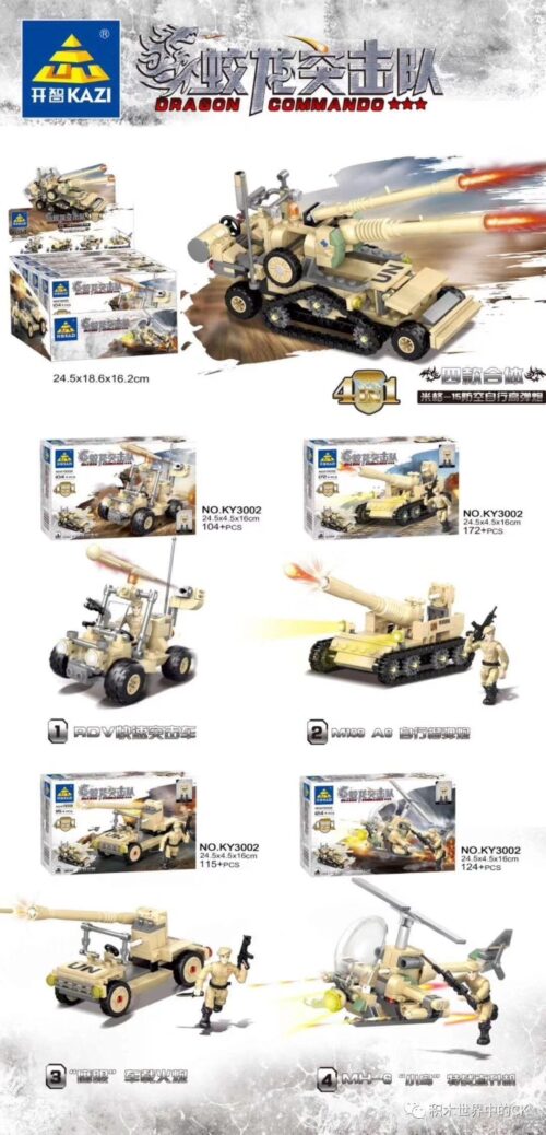 Bộ lắp ghép Pháo Phòng Không MiG-15 KAZI KY3002-4 4 trong 1, đồ chơi lắp ráp quân sự cho bé trai 6 tuổi, giá tốt.