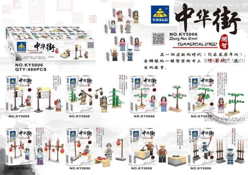 Hộp bộ lắp ghép KAZI KY5006 Minifigure Võ Lâm Ngoại Truyện, 480 mảnh ghép, phù hợp cho trẻ 6-12 tuổi, đồ chơi mô hình giá tiết kiệm.