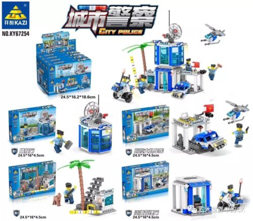 Bộ lắp ráp Trạm cảnh sát KAZI KY67254 cho bé trai 6 tuổi, đồ chơi lắp ghép cảnh sát thành phố giá tốt