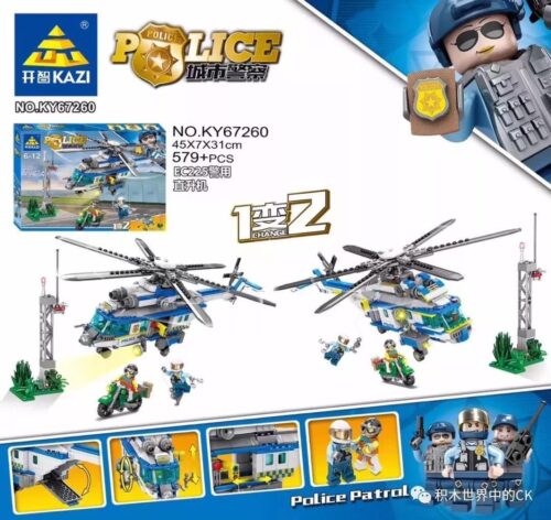 Bộ lắp ráp KAZI KY67260 Trực thăng Cảnh sát EC225 2 trong 1, đồ chơi mô hình cho bé trai 6 tuổi giá rẻ.