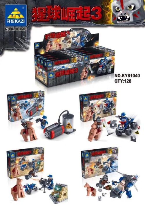 Bộ lắp ghép Planet of the Apes 3 KAZI KY81040-3, đồ chơi mô hình cảnh chiến đấu khỉ đột, phù hợp bé trai 8 tuổi, giá tốt.