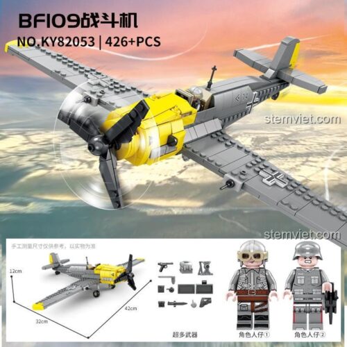 Máy bay chiến đấu Bf-109 KAZI KY82053 bộ lắp ghép