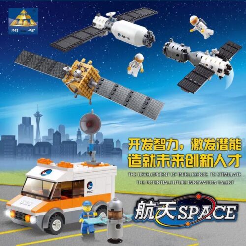 Bộ đồ chơi KAZI KY83005 Xe thu hồi vệ tinh không gian, đồ chơi lắp ráp cho bé trai 6 tuổi, giá tốt.