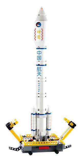 bộ lắp ghép Tàu vũ trụ Thần Châu 9, đồ chơi lắp ráp KAZI KY83009 mô hình phóng tàu vũ trụ cho bé trai 6 tuổi, giá tốt