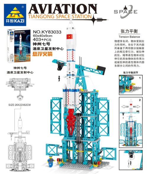 Bộ lắp ráp KAZI KY83033 Tên lửa Thần Châu 7 Trung tâm phóng vệ tinh lơ lửng, đồ chơi mô hình không gian cho bé trai 6 tuổi, giá tốt