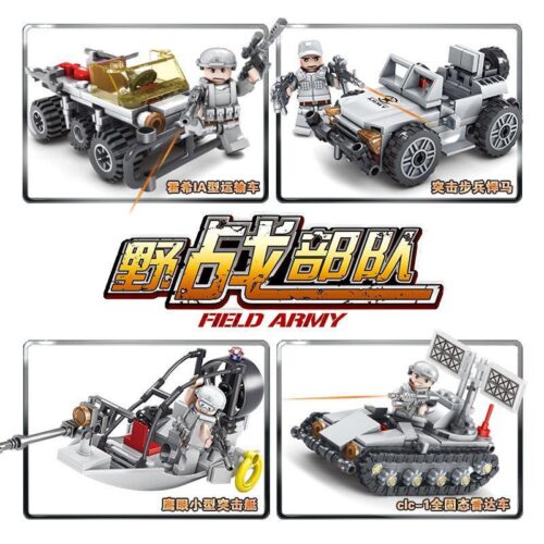 Bộ lắp ráp Xe Quân Sự Field Army KAZI KY84051-3 cho bé trai 6 tuổi, đồ chơi mô hình giá tốt, lắp được 4 kiểu xe quân đội.